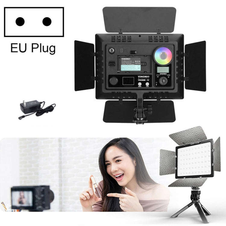 YONGNUO YN300IV Four Generations RGB Full Color Photography Lamp Double Color LED Fill Light, Sty...