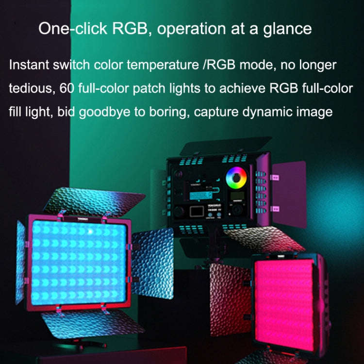 YONGNUO YN300IV Four Generations RGB Full Color Photography Lamp Double Color LED Fill Light, Sty...