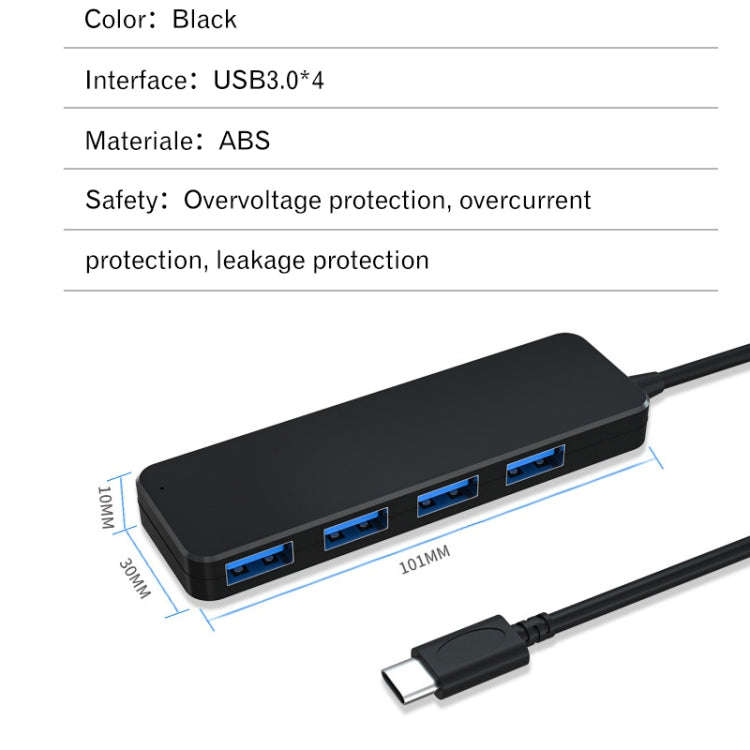 AB3-L42 4 Ports Concentrator High Speed HUB 5G Extension Dock USB3.0 HUB Length: 120cm