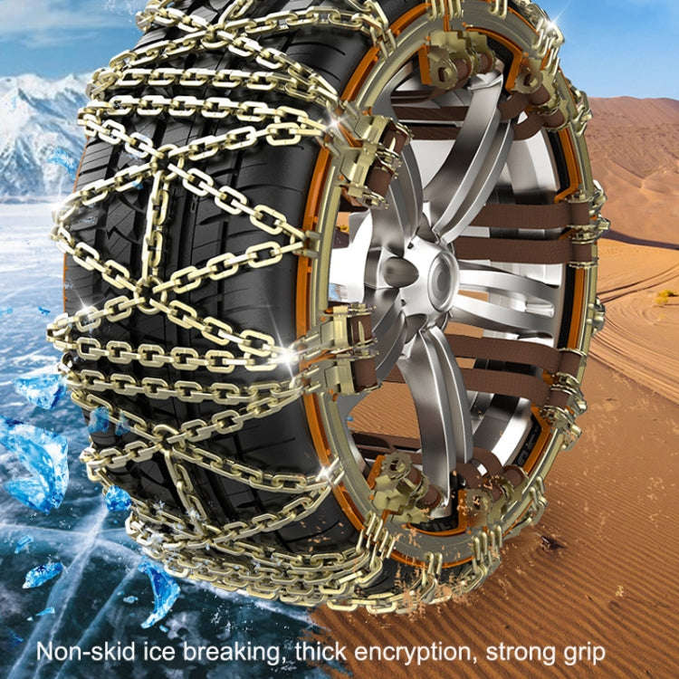 Car Tire Truck SUV Snow Winter Emergency Anti-Skid Chain, Style: Field Type (Small)