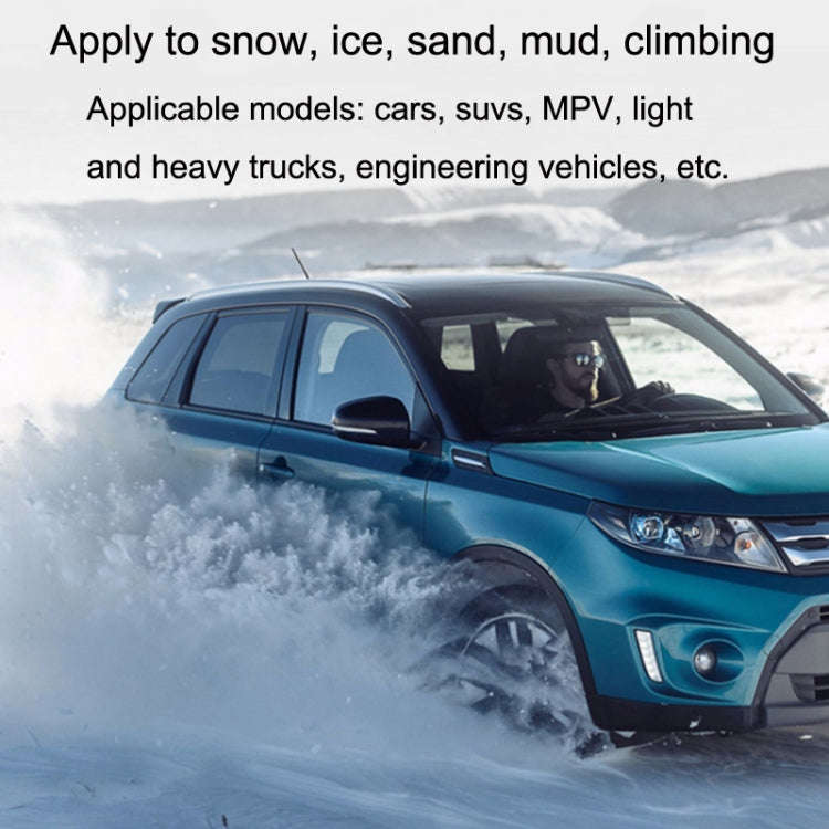 Car Tire Truck SUV Snow Winter Emergency Anti-Skid Chain, Style: Field Type (Large)