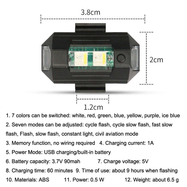 M1 Motorcycle Bicycle Aircraft Explosion Lights Cruise Flashing Anti-Rear-End Collision Light(7 C...