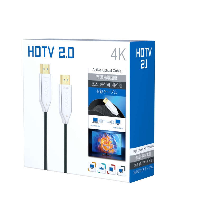 2.0 Version HDMI Fiber Optical Line 4K Ultra High Clear Line Monitor Connecting Cable, Length: 80...