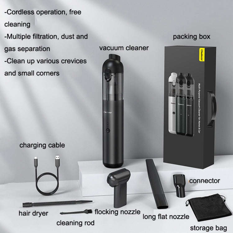 P03 16000Pa Strong Suction High Power Portable Handheld Wireless Car Vacuum Cleaner(Star Black)
