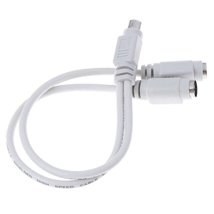 PS2 2pcs 1 to 2 Transfer Wiring Industrial Computer with Keyboard Mouse Interface(0.29m)