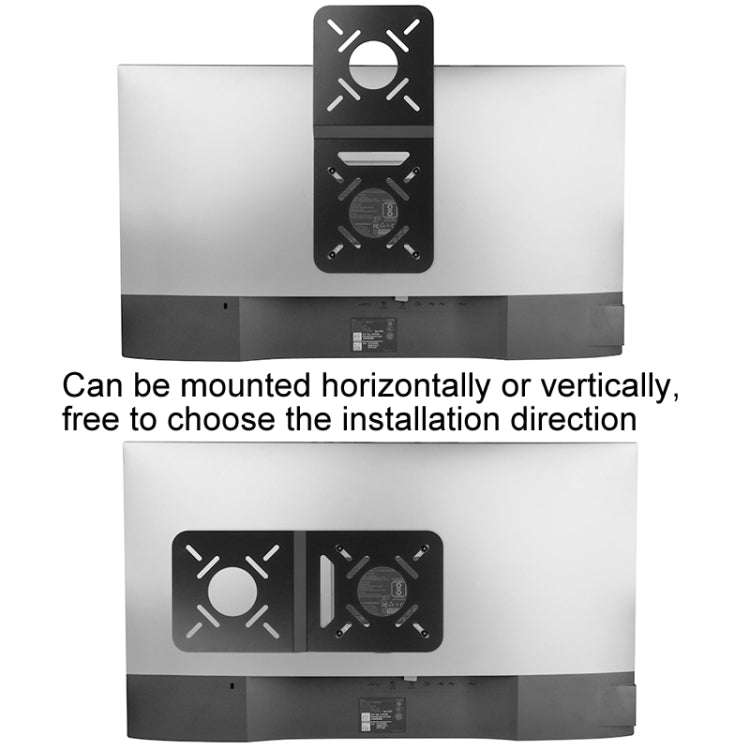 Computer Monitor VESA Connection Bracket Router Tablet Fixed Bracket(Black)