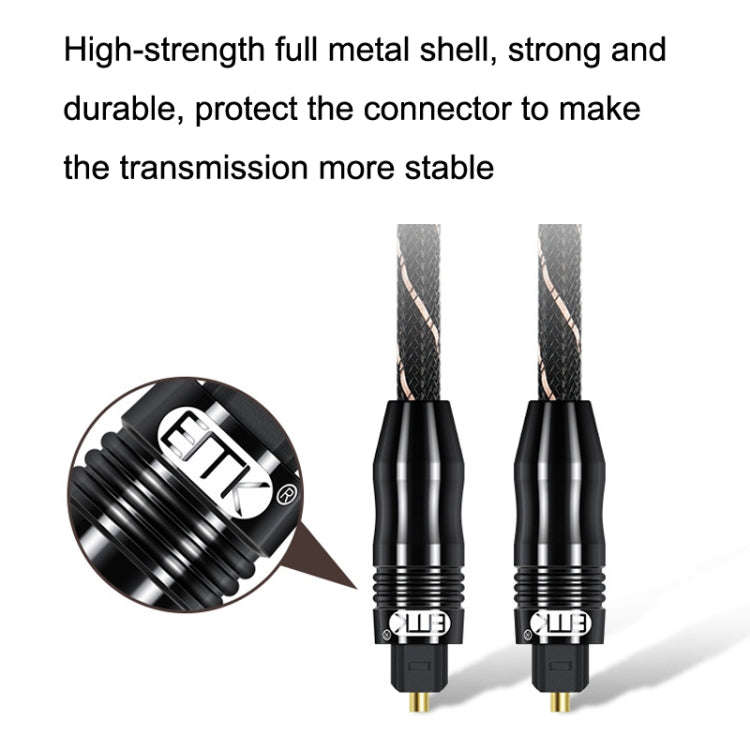 EMK QH/A6.0 Digital Optical Fiber Audio Cable Amplifier Audio Line, Length 5m(Black)