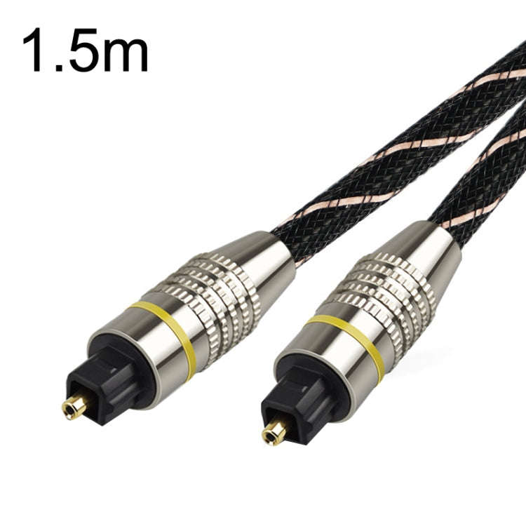 EMK HB/A6.0 SPDIF Interface Digital High-Definition Audio Optical Fiber Cable, Length: 1.5m(Black...
