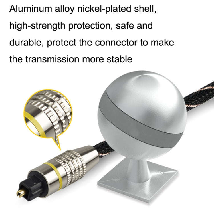 EMK HB/A6.0 SPDIF Interface Digital High-Definition Audio Optical Fiber Cable, Length: 3m(Black W...