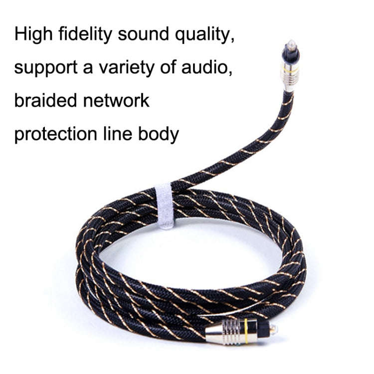EMK HB/A6.0 SPDIF Interface Digital High-Definition Audio Optical Fiber Cable, Length: 3m(Black W...