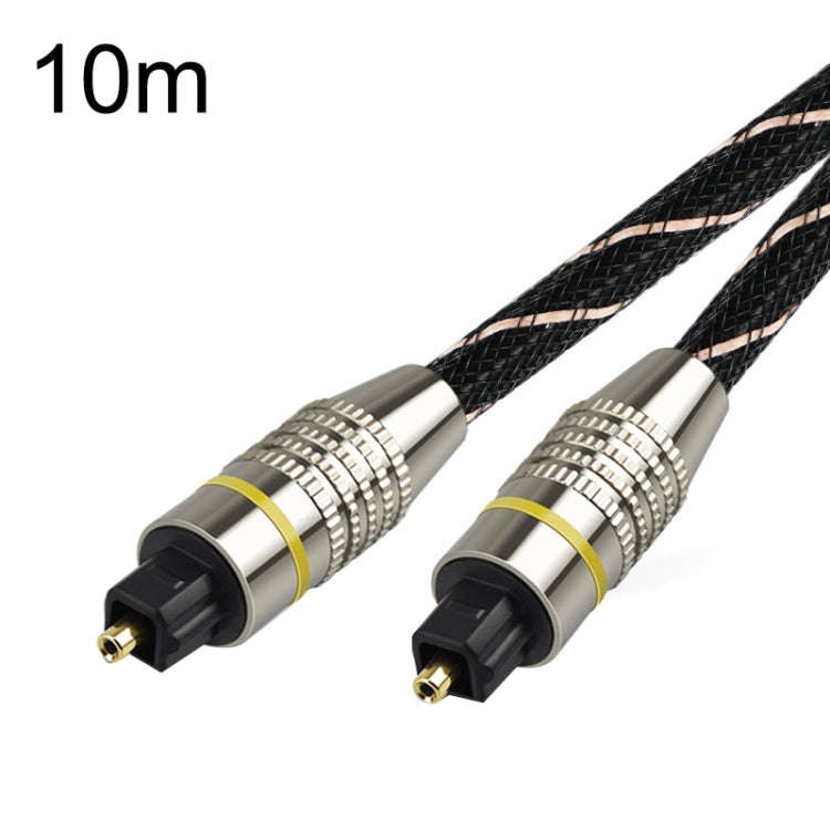 EMK HB/A6.0 SPDIF Interface Digital High-Definition Audio Optical Fiber Cable, Length: 10m(Black ...