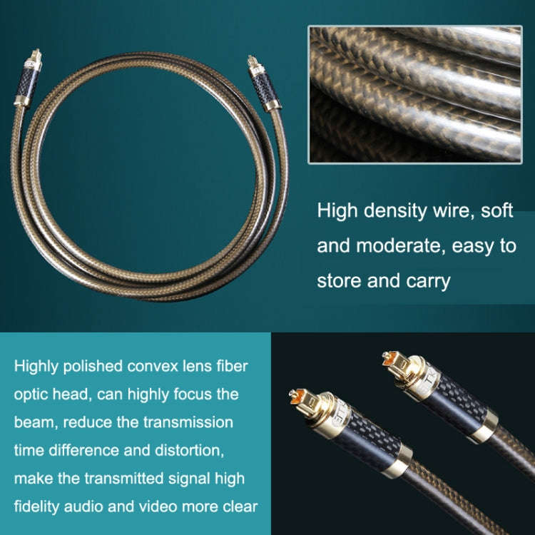 EMK GM/A8.0 Digital Optical Fiber Audio Cable Amplifier Audio Gold Plated Fever Line, Length: 3m(...