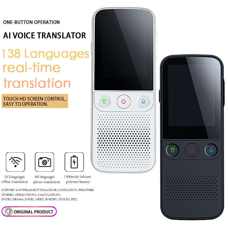 T10Pro Wifi Artificial Intelligence Photo / Recording Translating Machine Supports 138 Languages(...