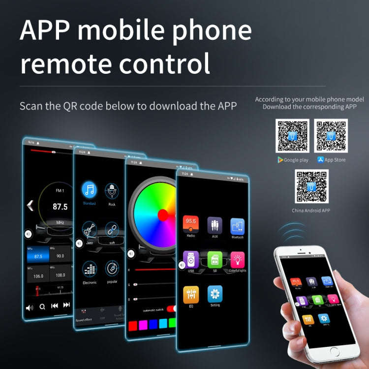 A3032 Car Bluetooth MP3 Player ISO Interface EQ Sound Effect Fast Charge Colorful Button Radio(Bl...