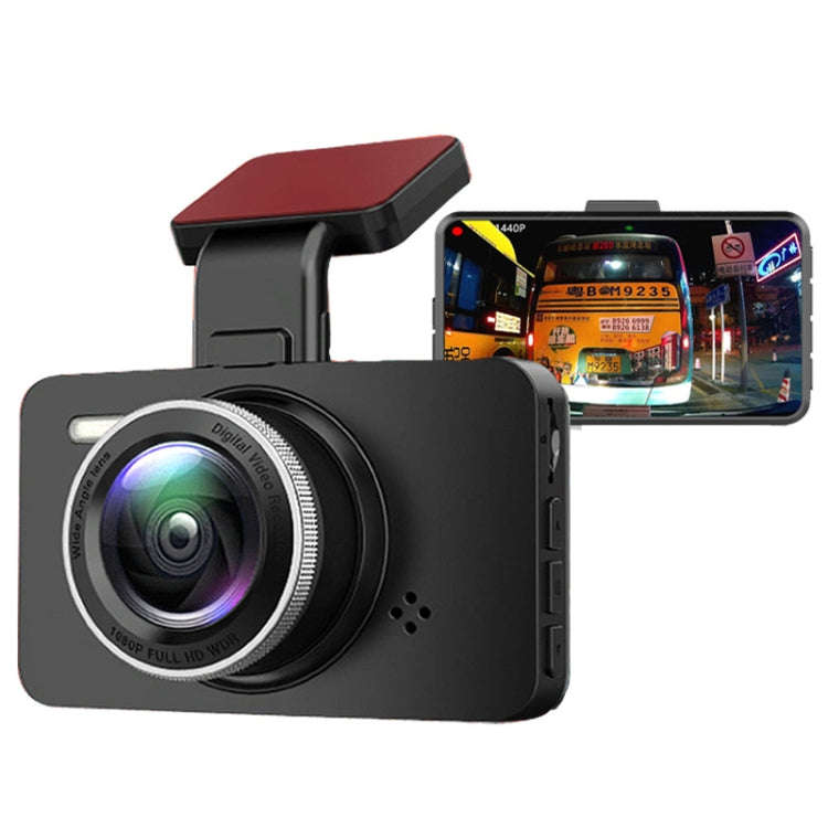 L601 HD Night Vision Electronics Dog Reversing Image Driving Recorder, Style: Standard Version(Do...