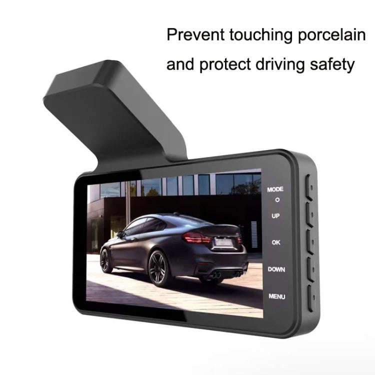 XH-V2 4 Inches Driving Recorder HD Night Vision Free Installation Dash Camera, Style: Touch Model...