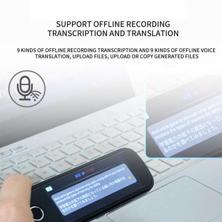 Hishell 3.5 inch Offline Photo Scanning Pen Dictionary Translation Recording Pen(S40)
