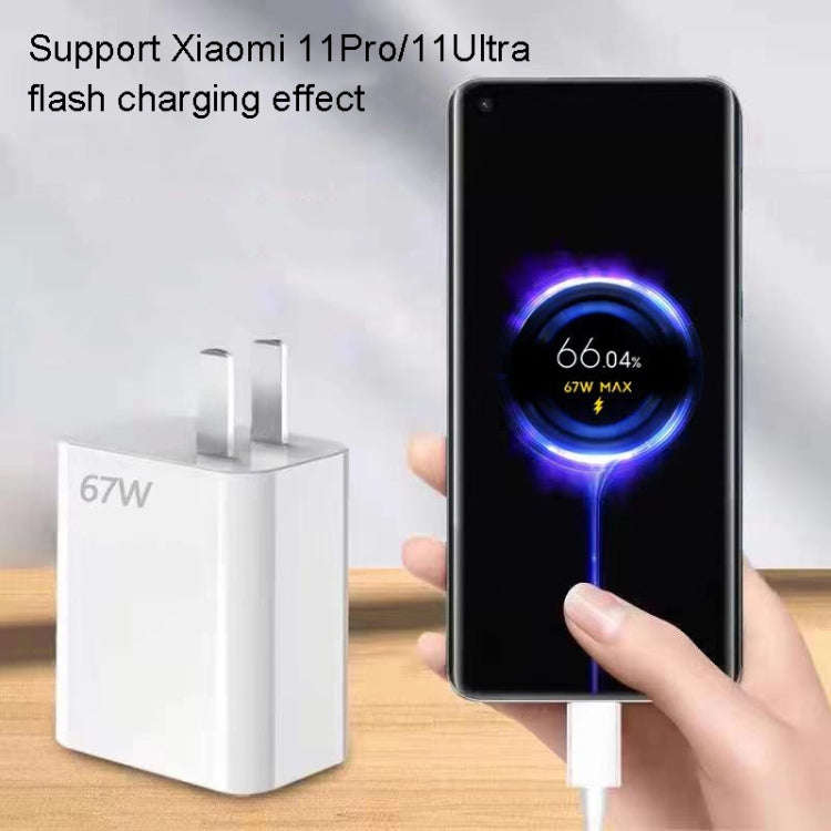 For Xiaomi 11 Pro/11 Ultra Flash Charging Effect Universal 67W USB Charger US Plug, Style: Charge...