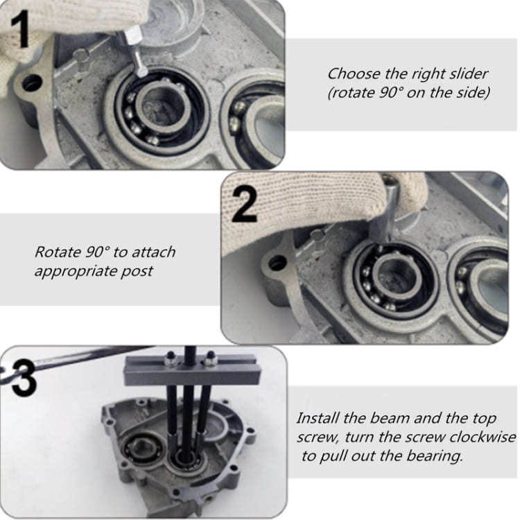 BL1240 13pcs/set Plug-in Bearing Puller Small Bearing Removal Tool