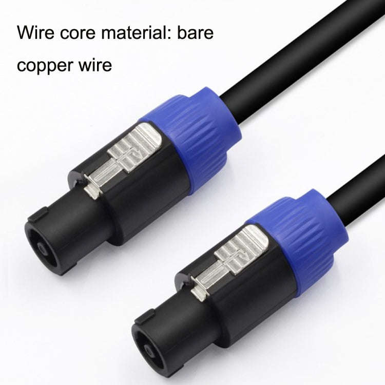 Male To Male Four Core Ohm Cable Audio Cable Ring Stage Speaker Cable 3m(Blue Black)