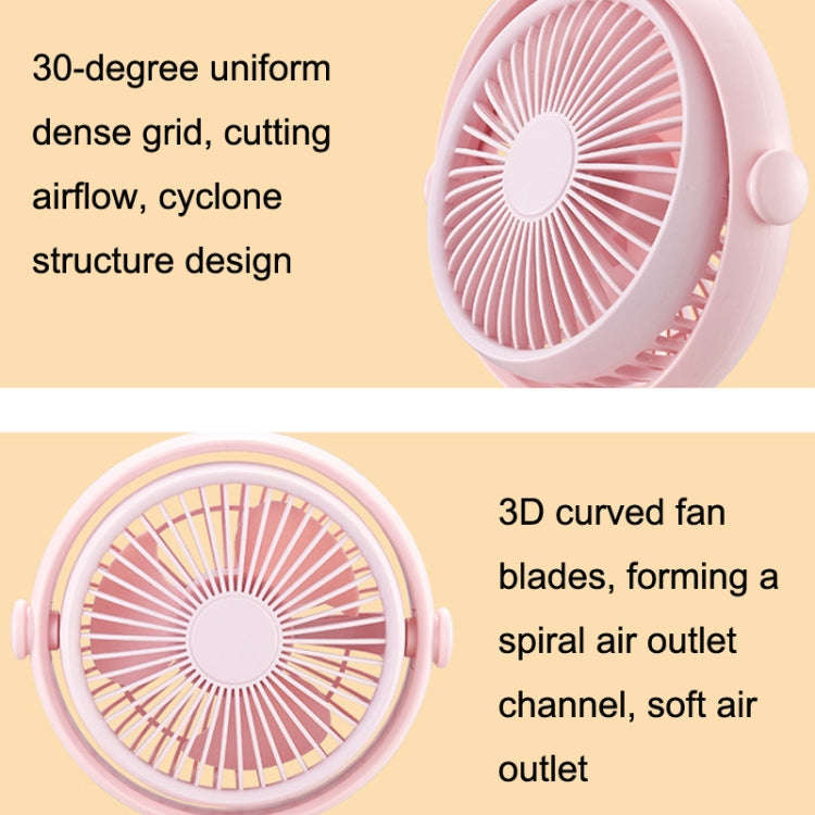 Household Cute Pet Fan USB Desktop Night Light Fan(Blue)