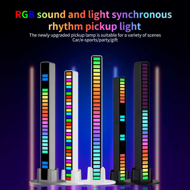 RGB Sound-controlled Rhythmic Response Lights Music Ambient LED Pick-up Lights Charging(32 Light+...