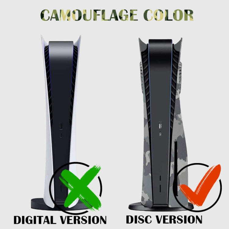For PS5 CD-ROM Version Game Console Camouflage Shell Protective Cover