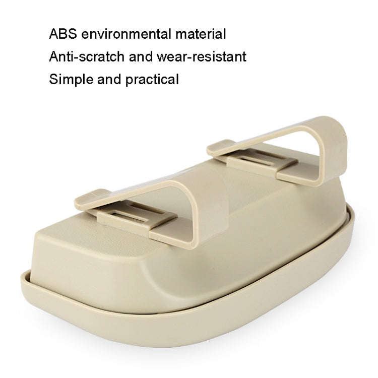 Multifunctional Car Glasses Box Car Sunshine Board Tickets Glasses Clamp(Beige)