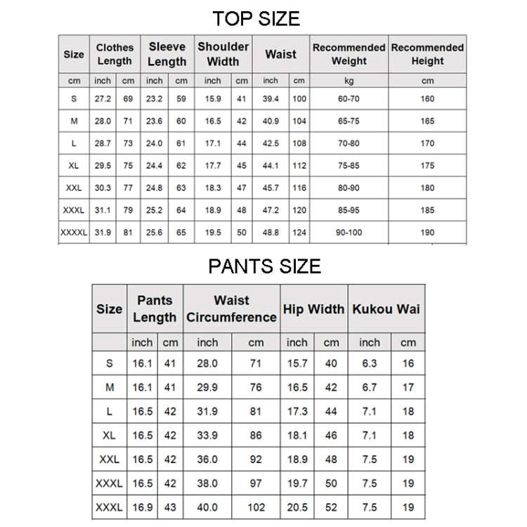 Pure Cotton Long-sleeved Reflective Clothes Overalls Work Clothes, Size: XXXXL(Orange Top)