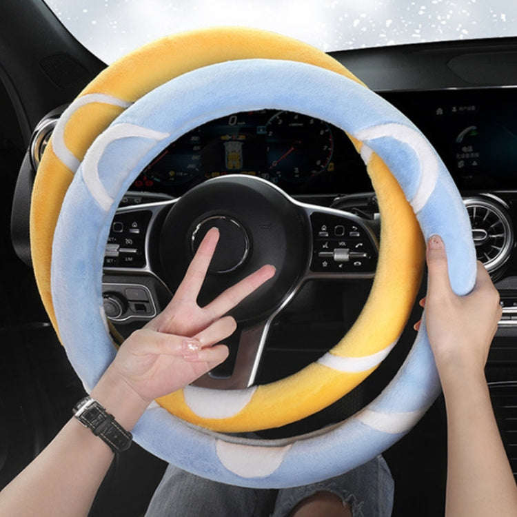 Car Steering Wheel Cartoon Short Fluff Handle Cover, Size: 38cm(Blue Round)