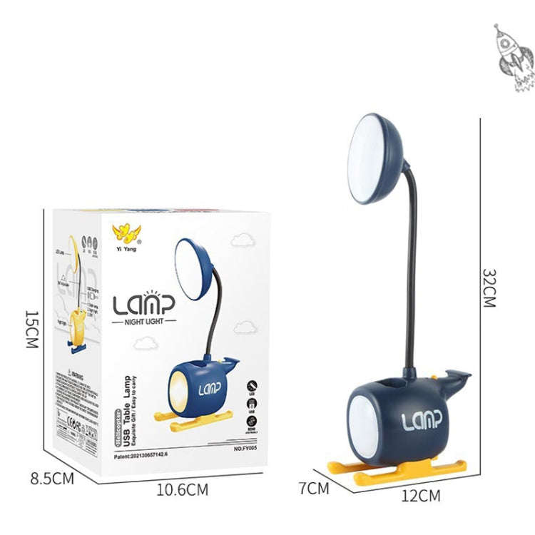 L-220902 LED Cartoon Airplane Rechargeable Eye Protection Learning Desk Lamp(Red)