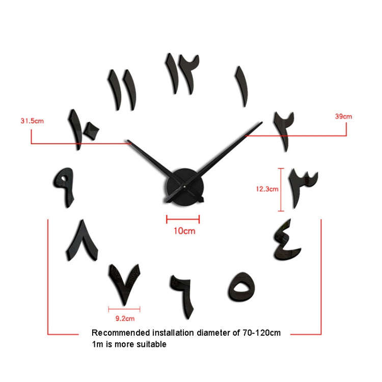 M030 India Digital Hanging Clock Home Decoration DIY Acrylic Clock(Black)