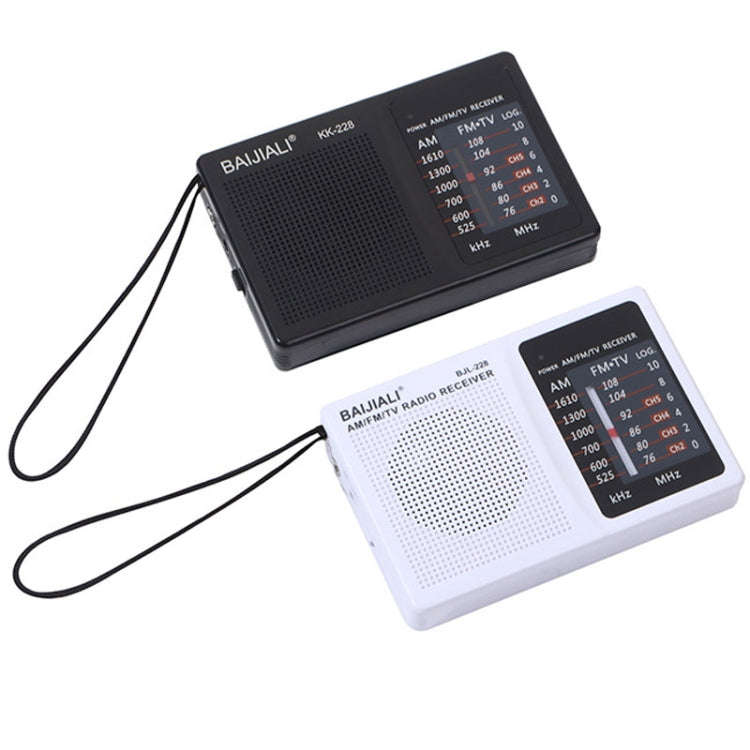 BAIJIALI BJL228 Retro Portable Two Band FM AM Radio Built-in Speaker(White)