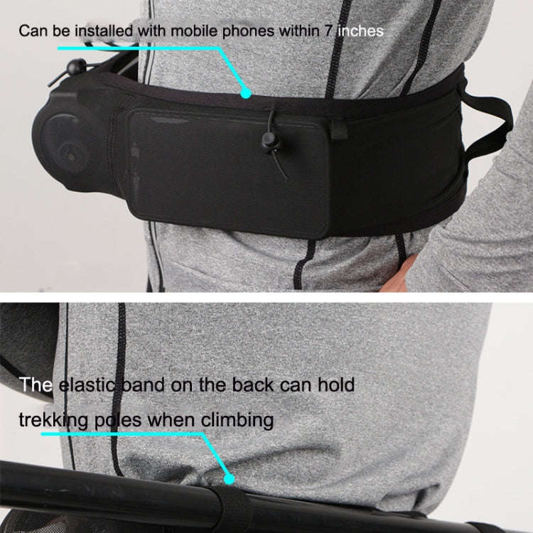 Large Capacity Elastic Mesh Close-fitting Mobile Phone Bag Cycling Mountaineering Kettle Bag, Siz...