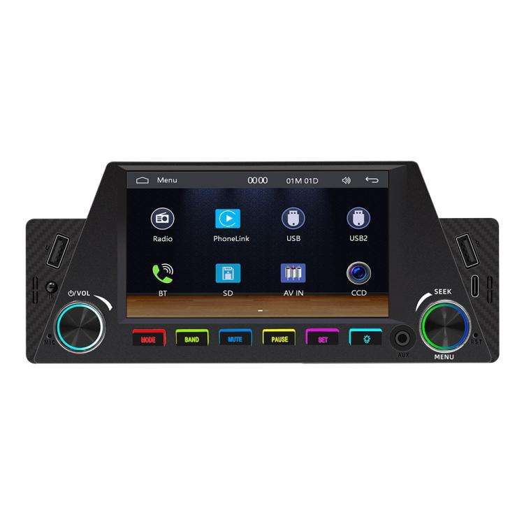 4.7 inch AUTO/CarPlay Navigation Bluetooth FM Radio Car MP5(161C)