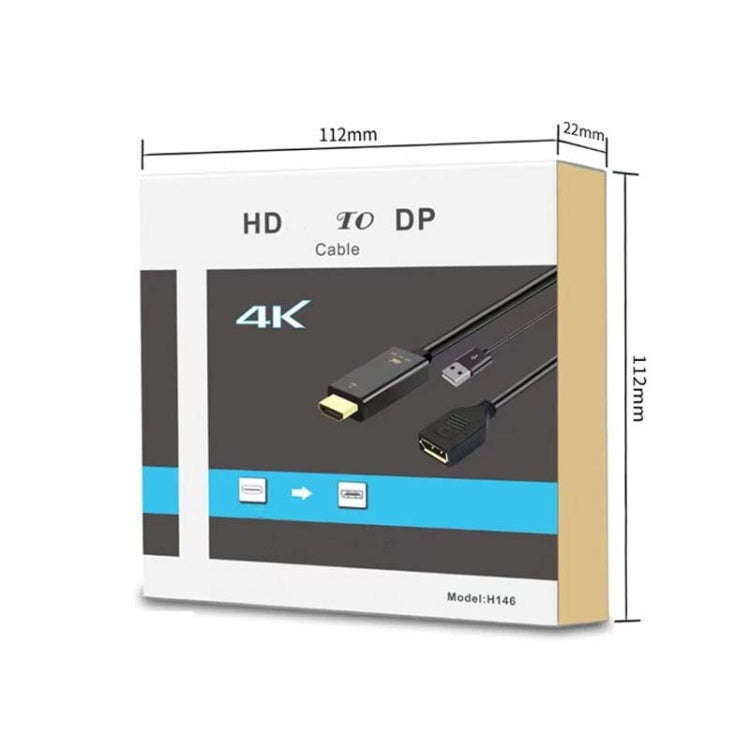 H146 25cm 4K 60Hz HDMI To DP Adapter With Power Supply HD Converter