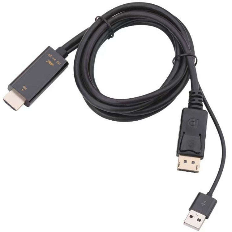 H147 180cm 4K 60Hz HDMI To DP Adapter With Power Supply HD Converter