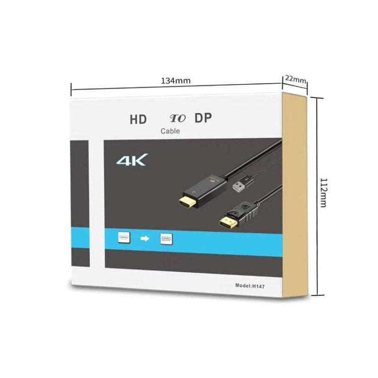 H147 180cm 4K 60Hz HDMI To DP Adapter With Power Supply HD Converter