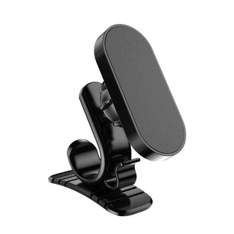D6 360-degree Rotating Magnetic Suction Car Mobile Phone Holder(Black)