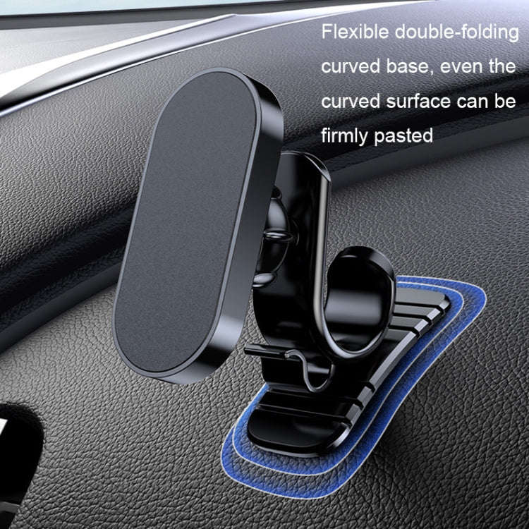 D6 360-degree Rotating Magnetic Suction Car Mobile Phone Holder(Black)