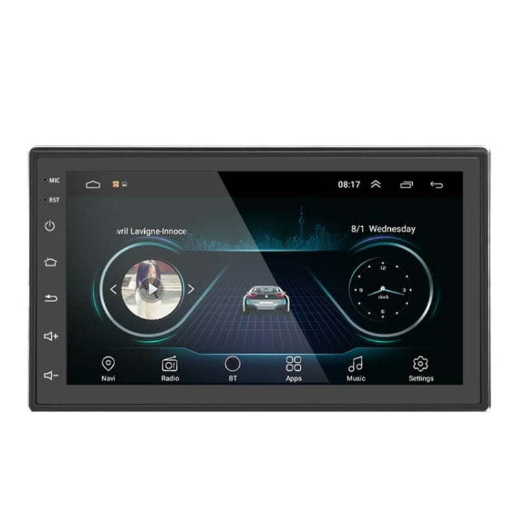 A2222KT 7 Inch Android Navigation WiFi Version 1+32G GPS Bluetooth 2.5D Screen Car Central Contro...