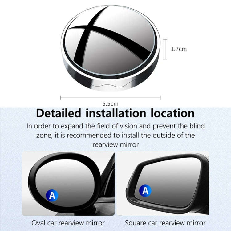 1pair Reversing Mirror Small Round Mirror HD Large View Suction Cup Blind Spot Mirror(Silver)