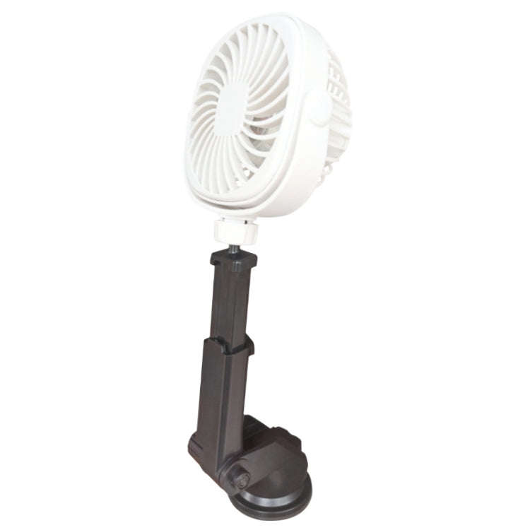 Car Suction Cup Fan Desktop Dormitory Office Kitchen Fan(White)