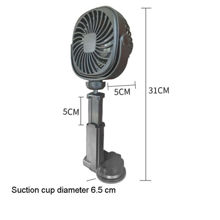 Car Suction Cup Fan Desktop Dormitory Office Kitchen Fan(White)