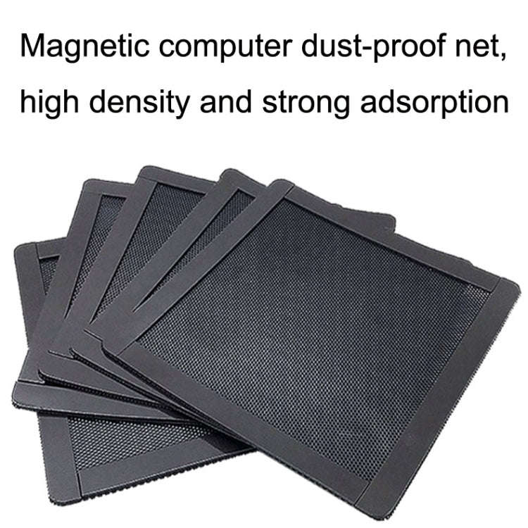 10pcs 12cm With Magnetic Suction PVC Cooling Fan Dust Net Desktop Computer Industrial Fan Filter ...