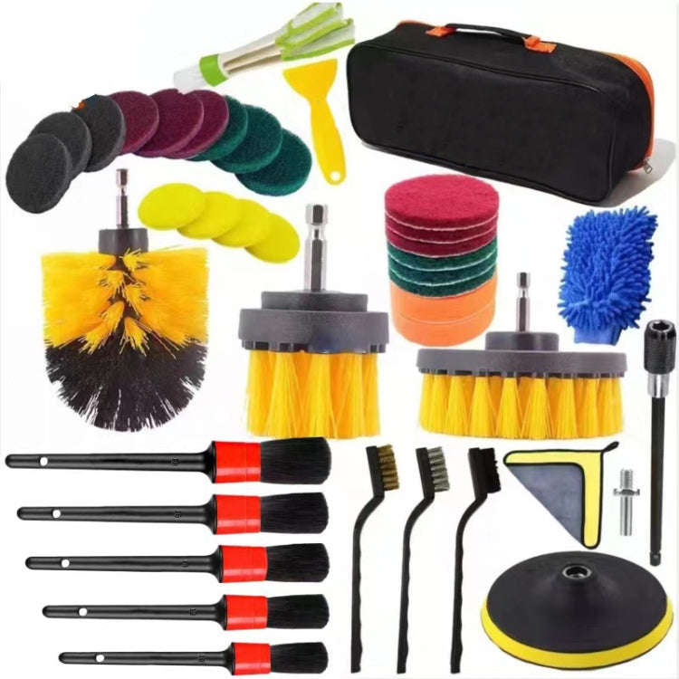 40 in 1  Car Air Conditioner Air Outlet Electric Drill Cleaning Brush
