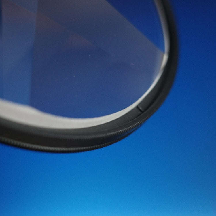 77mm Pentaprism Photography Foreground Blur SLR Filter(White box)
