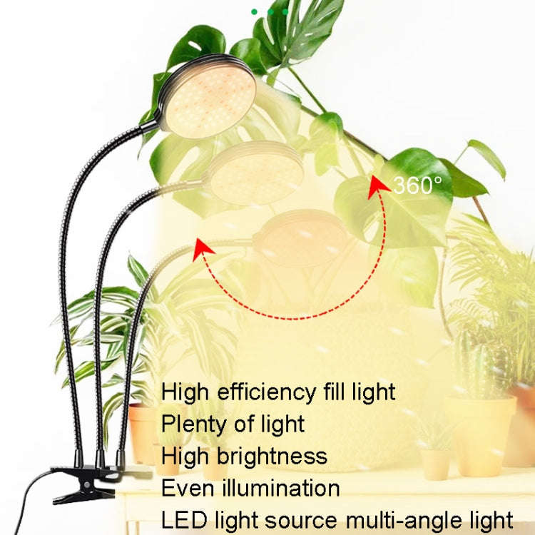 LED Plant Growth Light USB Remote Control Timing Fill Light Two Heads(Red Warm Light)