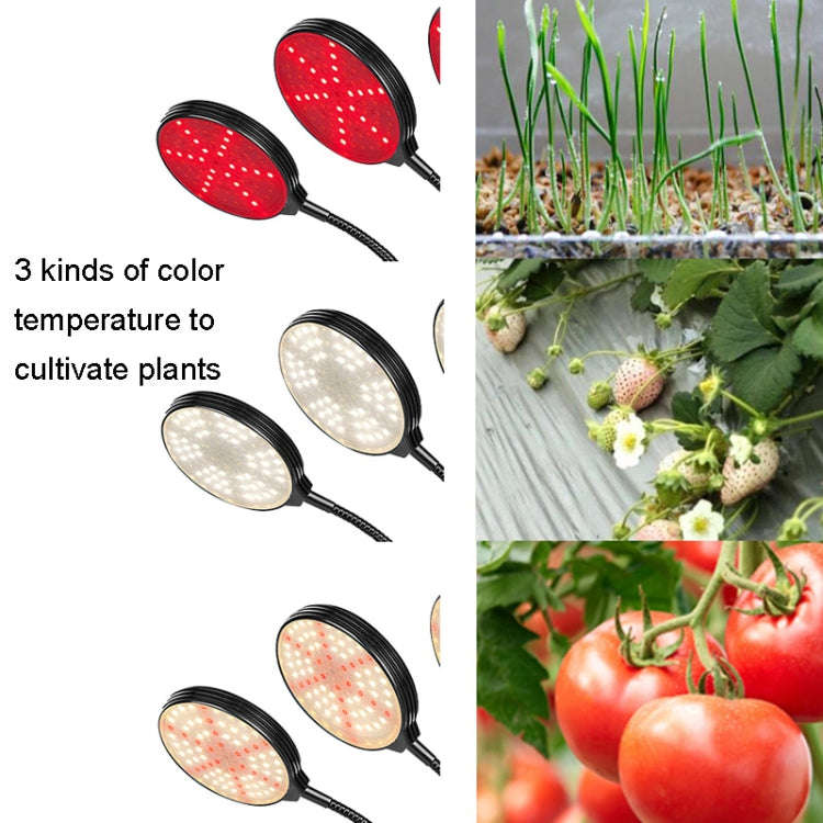 LED Plant Growth Light USB Remote Control Timing Fill Light Four Heads(Red Warm Light)