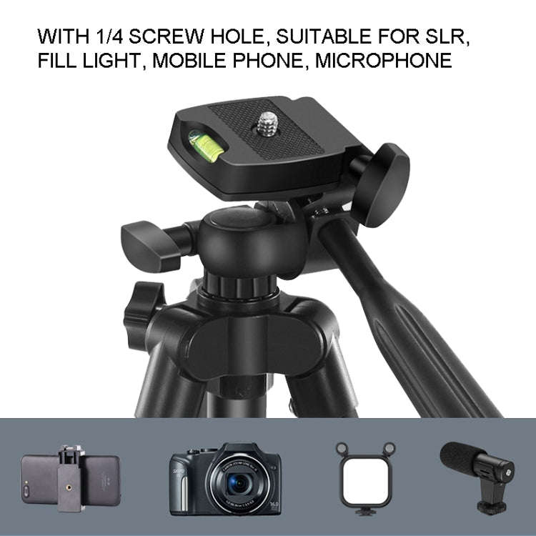 KIT-15LM Tripod Fill Light With Microphone Vlogging Kit  For Live Phone Recording(Black)